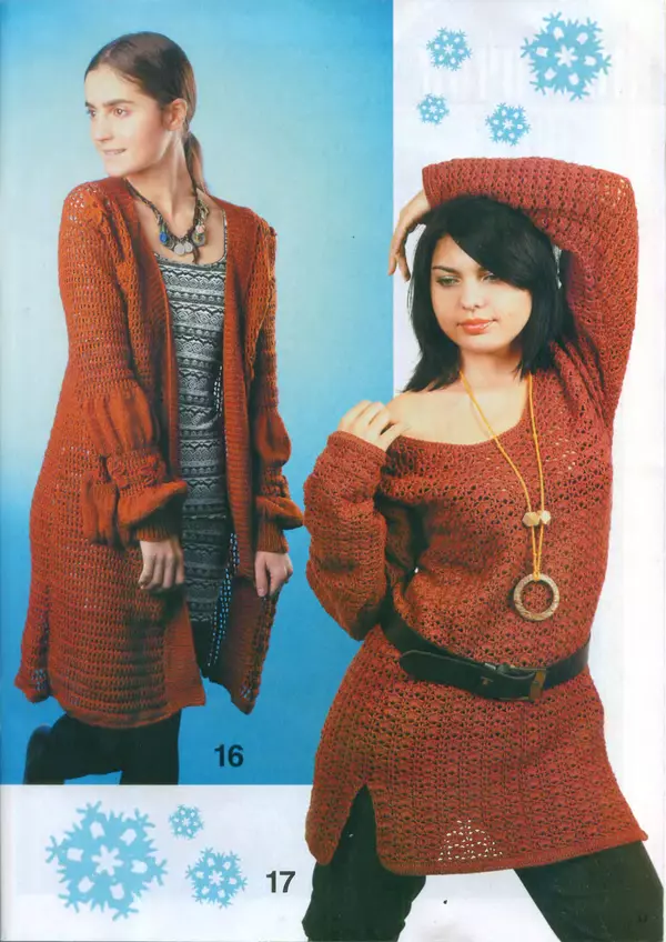  журнал «Вяжем крючком» - Вяжем крючком 2014 №12 - Страница № 15