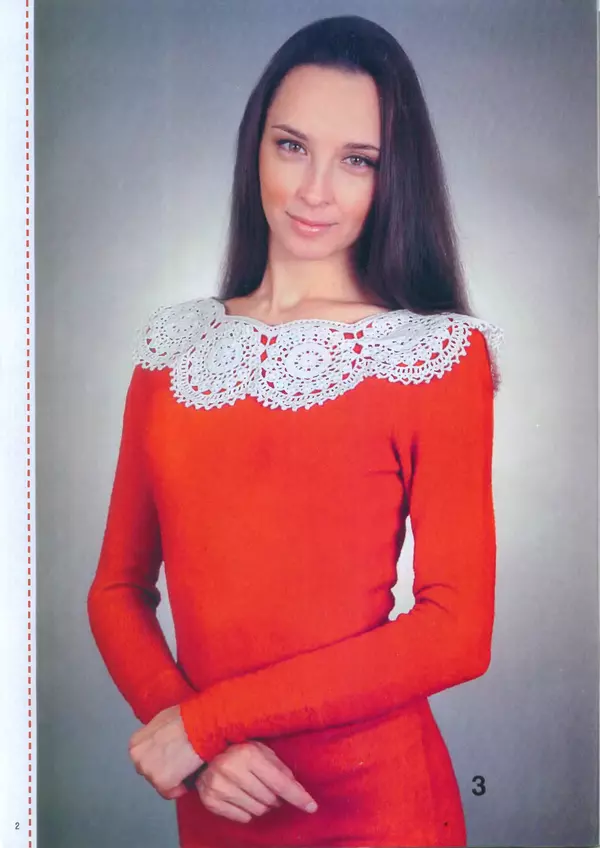  журнал «Вяжем крючком» - Вяжем крючком 2014 №12 - Страница № 4