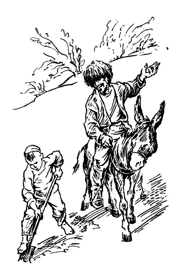 Анна Пайтык - Мальчишки военных лет. Наши гости - Страница № 154