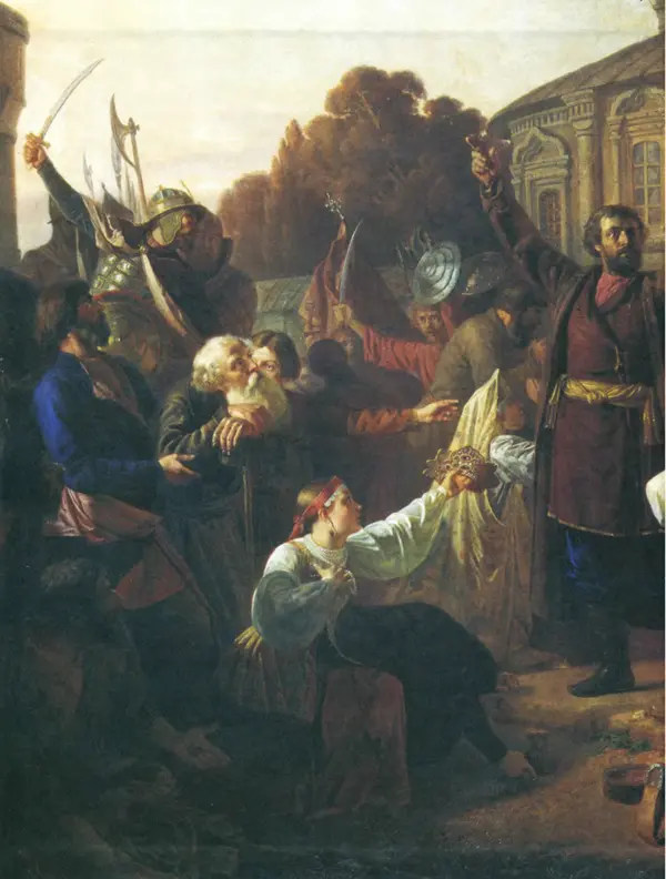 Сергей Истомин - Минин и Пожарский - Страница № 3