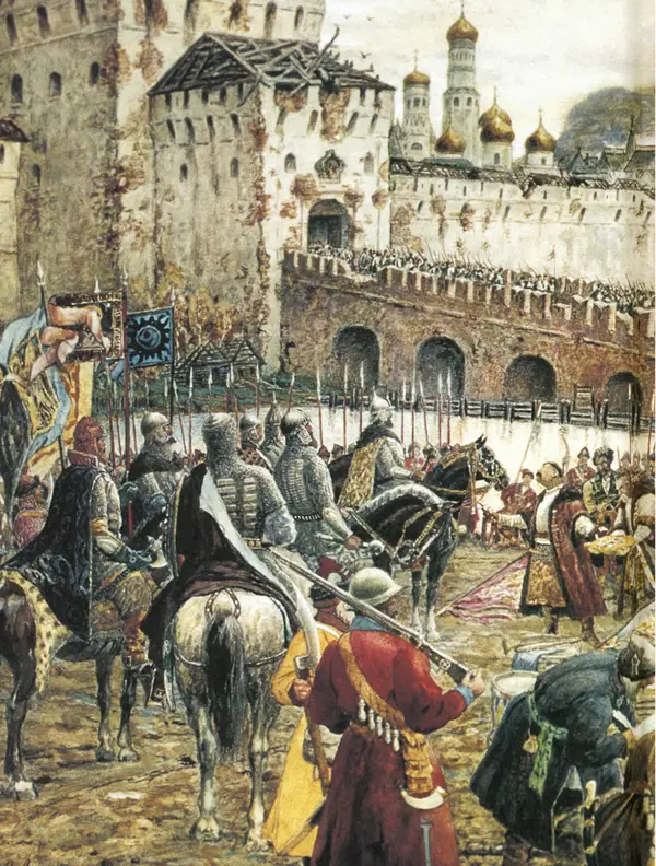 Сергей Истомин - Минин и Пожарский - Страница № 53