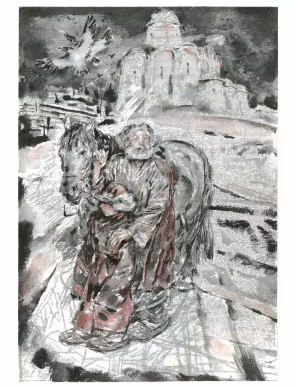 Александр Дегтярев - От Калки до Угры - Страница № 49