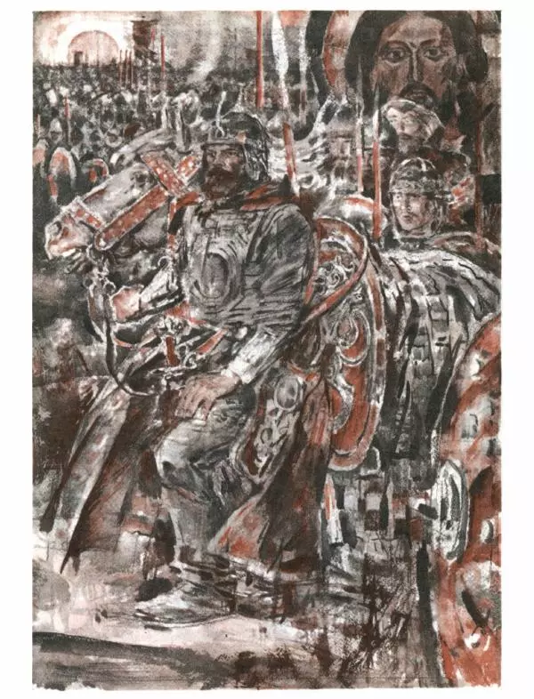 Александр Дегтярев - От Калки до Угры - Страница № 89