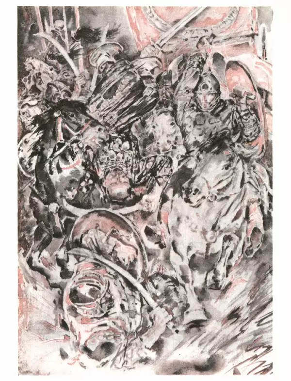 Александр Дегтярев - От Калки до Угры - Страница № 127