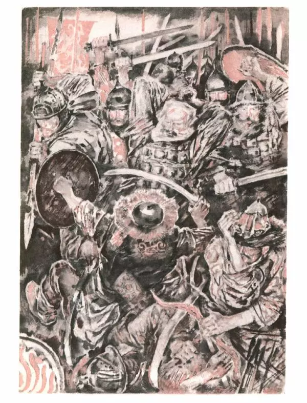 Александр Дегтярев - От Калки до Угры - Страница № 128