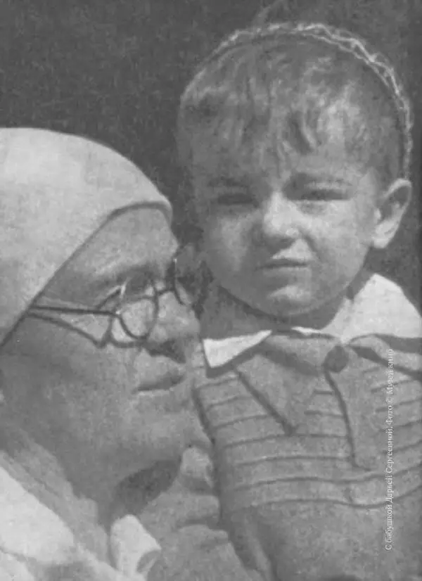  Коллектив авторов - Сегодня вечером мы пришли к Шпаликову. Воспоминания, дневники, письма, последний сценарий - Страница № 31