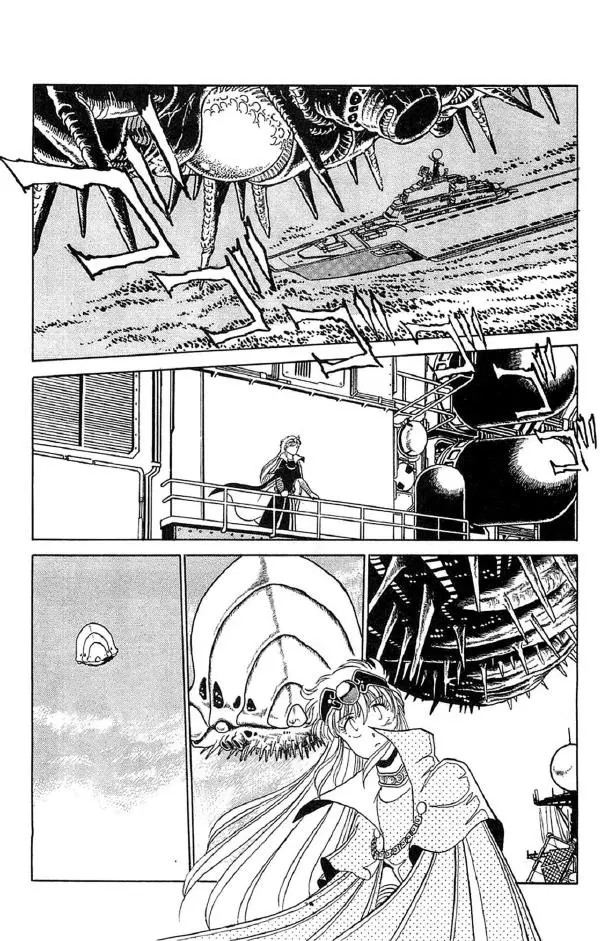 Манабэ Дзёдзи - Гости с далёких планет, том 5 - Страница № 79