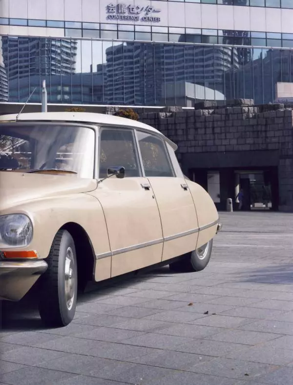  журнал Полицейские машины мира - Citroёn ID. Полиция Франции - Страница № 9