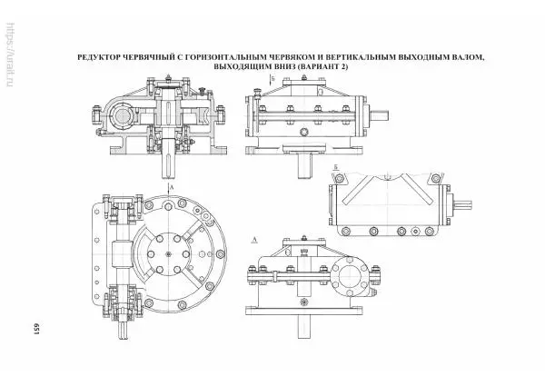 Владимир Гурин - Детали машин. Курсовое проектирование - Страница № 652