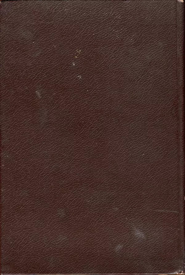 Николай Михайлов - Над картой Родины. 1917-1947 - Страница № 269