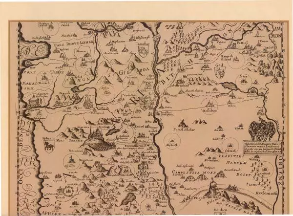 Георгий Юдин - Хождения на Святую Землю - Страница № 19