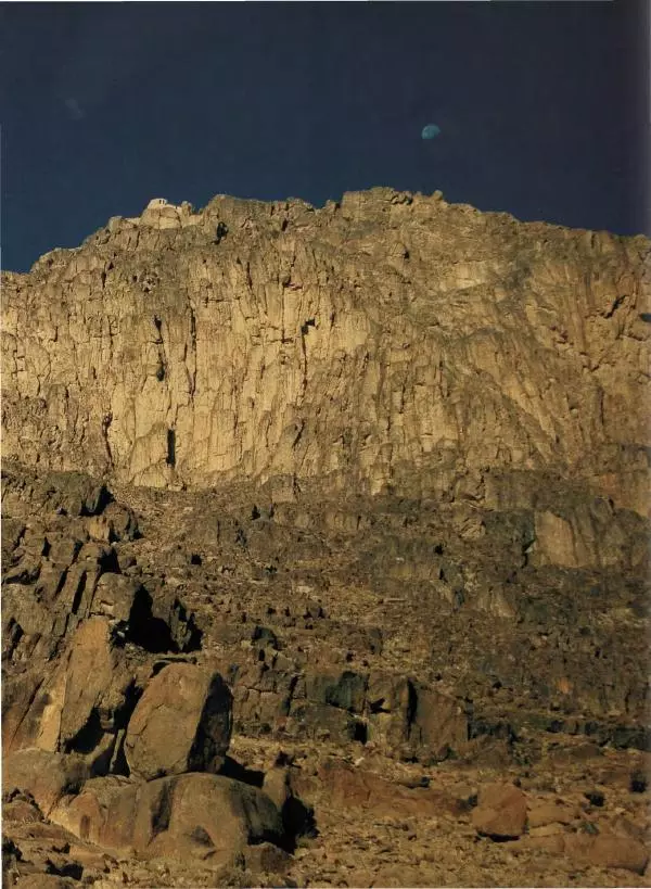 Георгий Юдин - Хождения на Святую Землю - Страница № 57