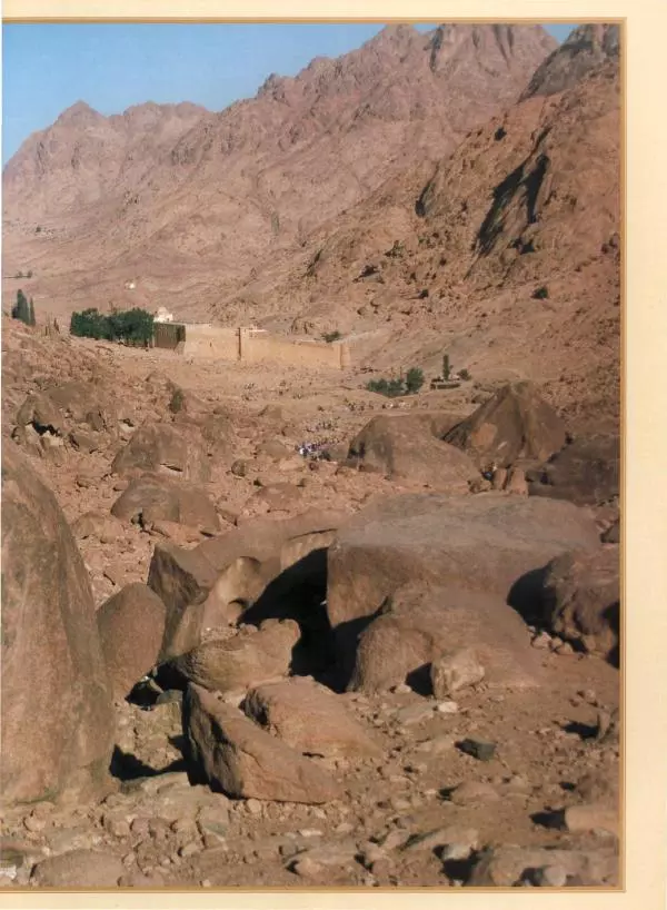 Георгий Юдин - Хождения на Святую Землю - Страница № 68