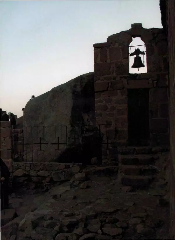 Георгий Юдин - Хождения на Святую Землю - Страница № 75