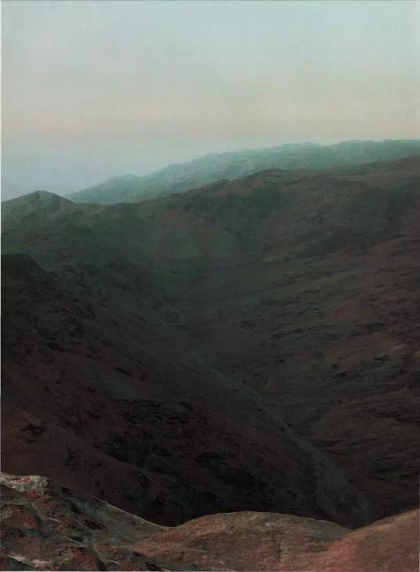 Георгий Юдин - Хождения на Святую Землю - Страница № 79