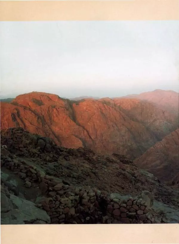 Георгий Юдин - Хождения на Святую Землю - Страница № 80