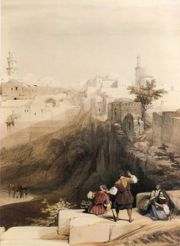 Георгий Юдин - Хождения на Святую Землю - Страница № 230