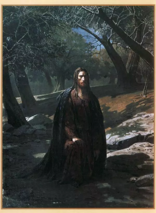 Георгий Юдин - Хождения на Святую Землю - Страница № 243