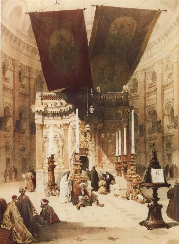 Георгий Юдин - Хождения на Святую Землю - Страница № 285