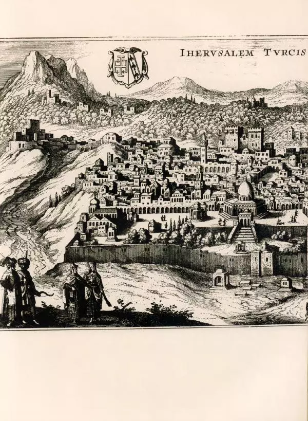 Георгий Юдин - Хождения на Святую Землю - Страница № 354