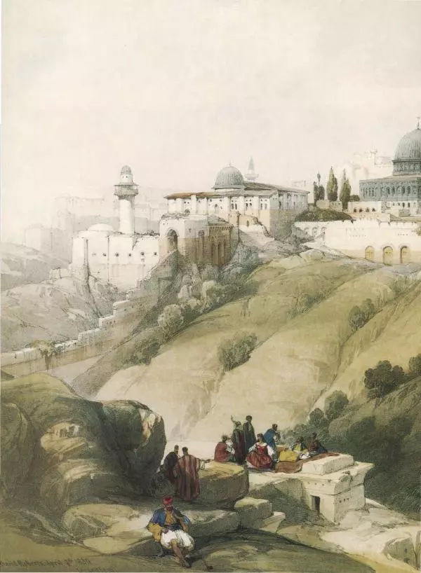 Георгий Юдин - Хождения на Святую Землю - Страница № 360