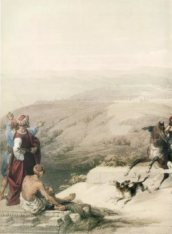 Георгий Юдин - Хождения на Святую Землю - Страница № 363