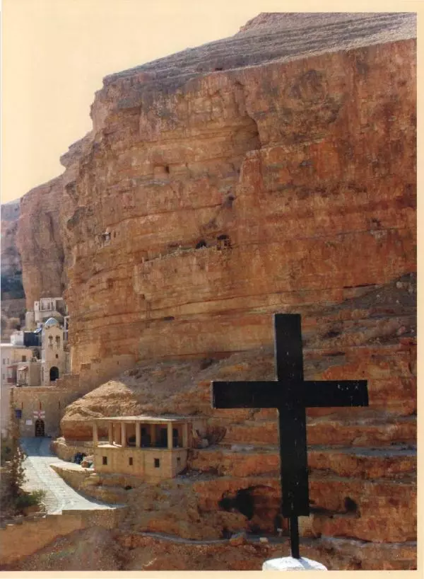 Георгий Юдин - Хождения на Святую Землю - Страница № 402