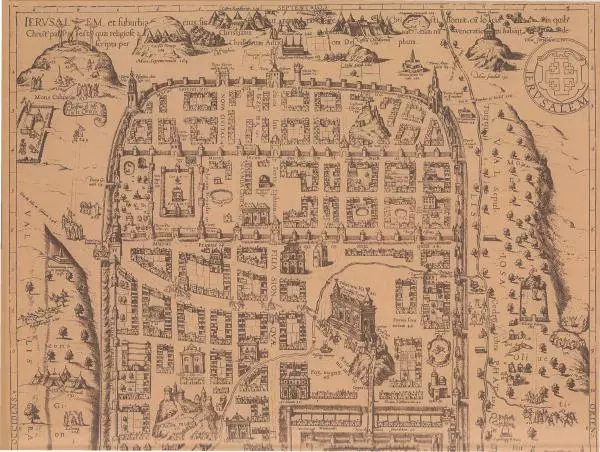 Георгий Юдин - Хождения на Святую Землю - Страница № 459