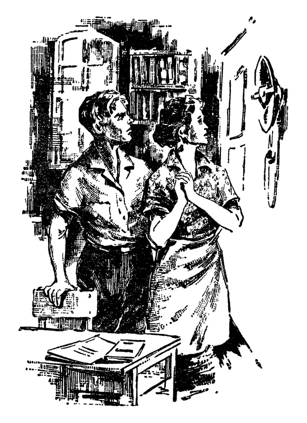 Валентин Ерашов - Командировка в юность - Страница № 22