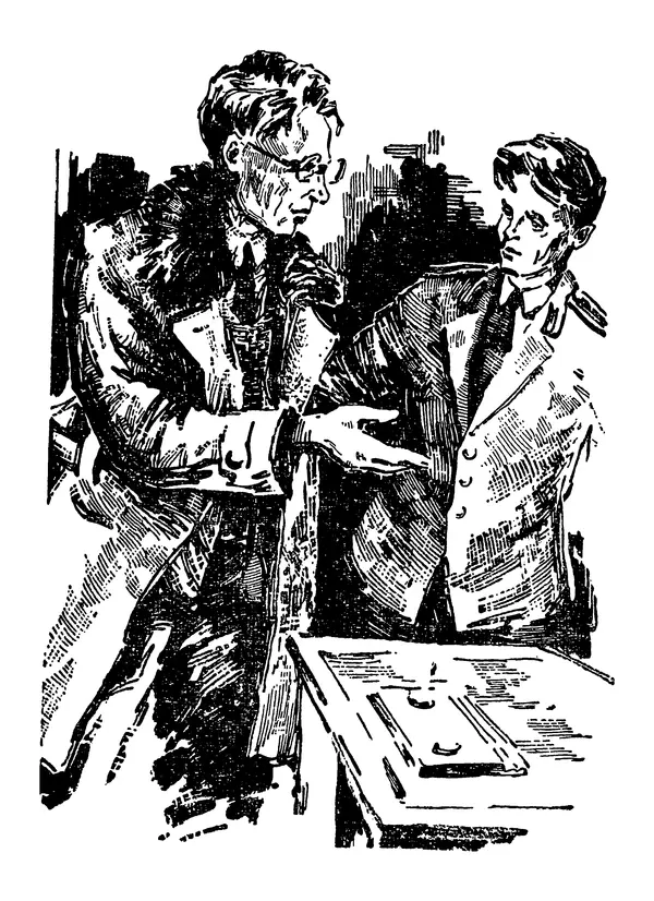 Валентин Ерашов - Командировка в юность - Страница № 46