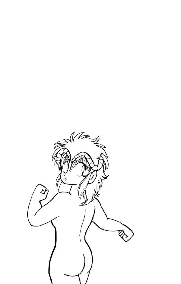 Манабэ Дзёдзи - Гости с далёких планет, том 6 - Страница № 110