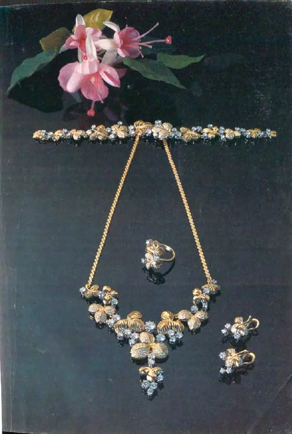  дайджест «Спутник» - Спутник 1991 №1 январь - Страница № 7