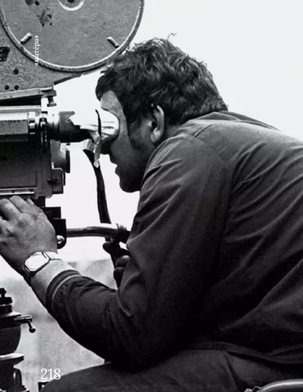 Олег Ковалов - Лариса Шепитько - Страница № 219