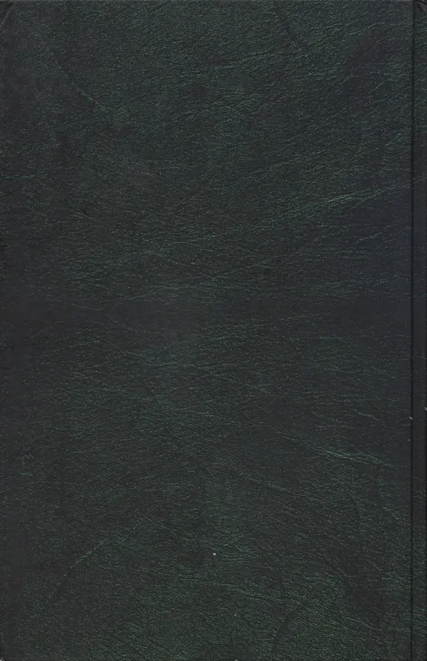 Николай Троицкий - Корифеи российской адвокатуры - Страница № 436