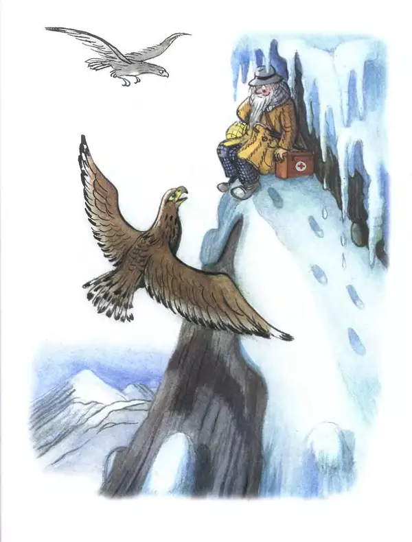 Корней Чуковский - Сказки Корнея Чуковского в картинках В. Сутеева - Страница № 21