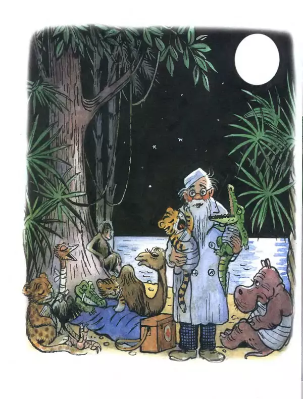 Корней Чуковский - Сказки Корнея Чуковского в картинках В. Сутеева - Страница № 32