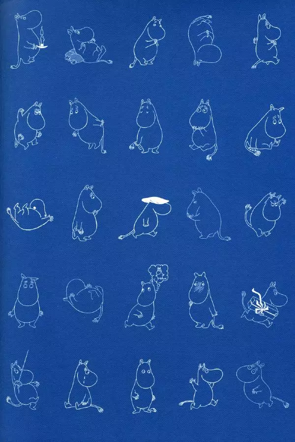 Туве Янссон - Муми-тролль строит дом - Страница № 2