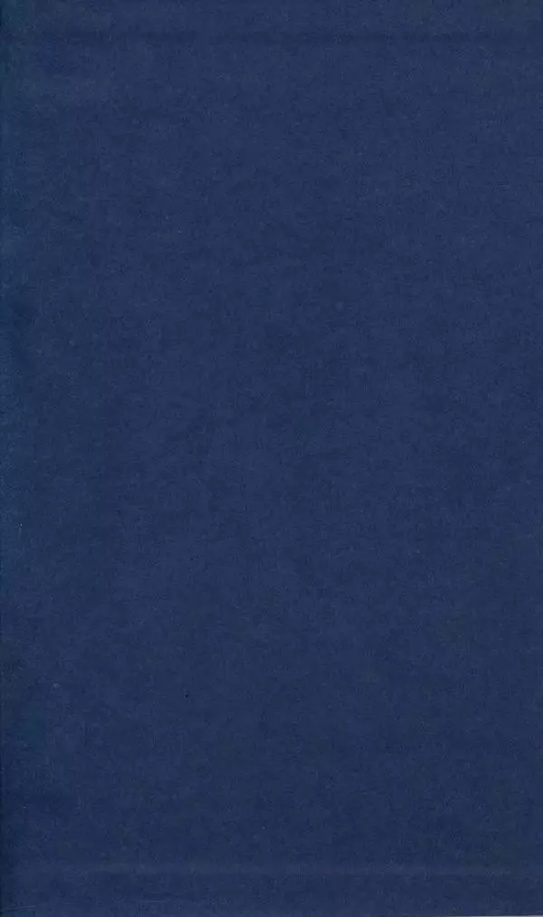 Леонтий Бeннигcен - 3аписки о вoйне с Hаполeоном 1807 года - Страница № 2