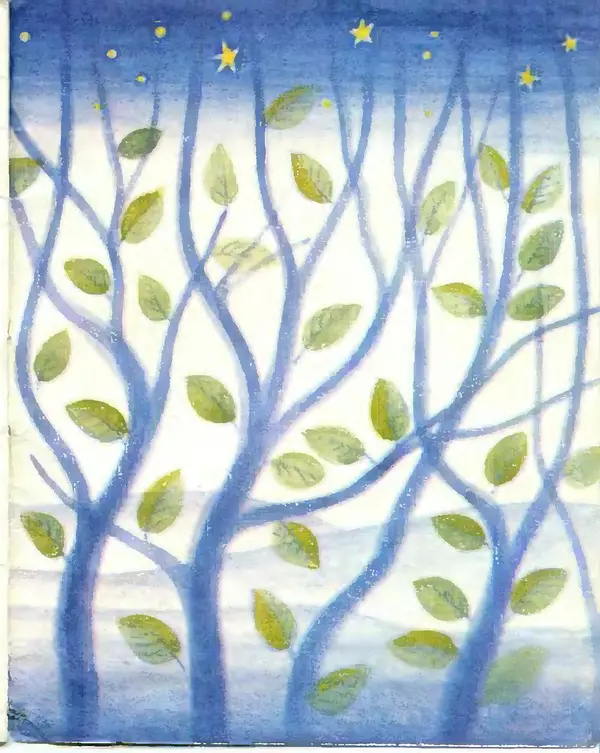 Платон Воронько - Хитрый ёжик - Страница № 15