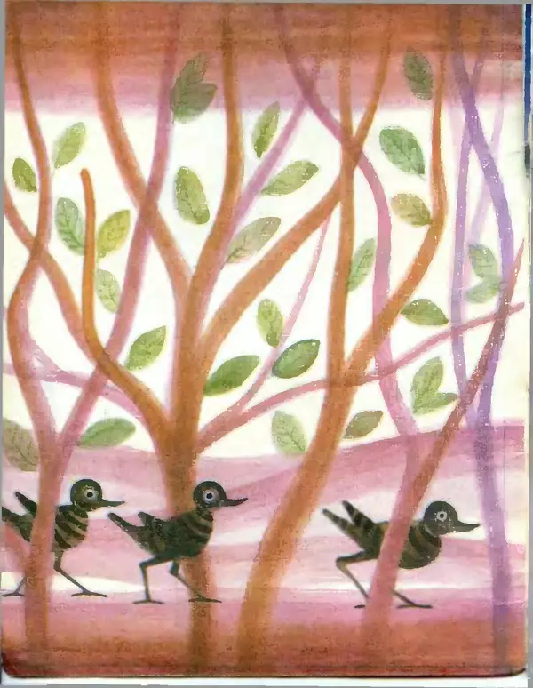 Платон Воронько - Хитрый ёжик - Страница № 2