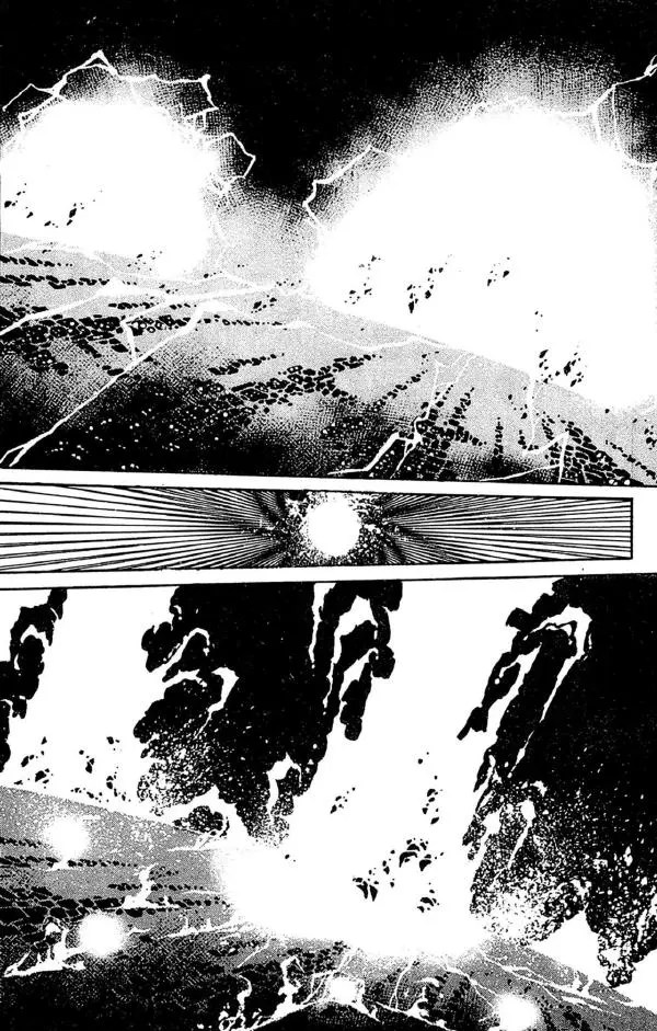 Манабэ Дзёдзи - Гости с далёких планет, том 8 - Страница № 35