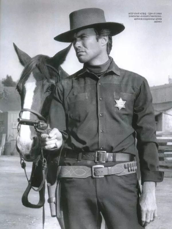  журнал Полицейские машины мира - Chevrolet Camaro SS. Полиция Халтом-сити, США - Страница № 13