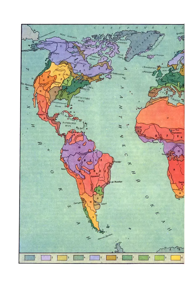 Анатолий Исаченко - Ландшафты - Страница № 12