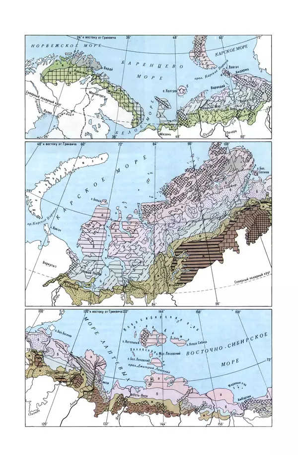 Анатолий Исаченко - Ландшафты - Страница № 32