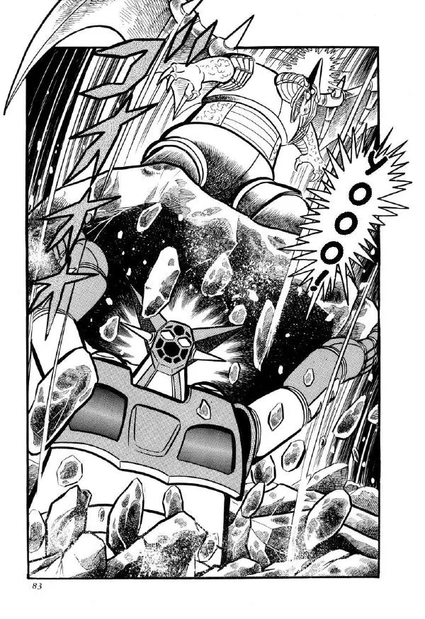 Нагаи Го - Геттер Робо, том 2 - Страница № 88