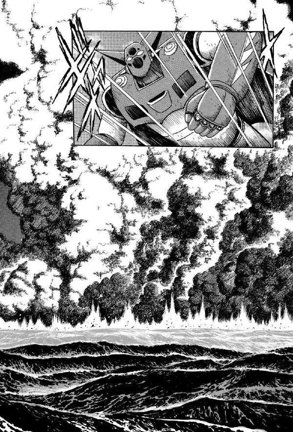 Нагаи Го - Геттер Робо, том 2 - Страница № 129