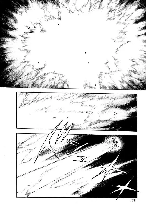 Нагаи Го - Геттер Робо, том 2 - Страница № 160