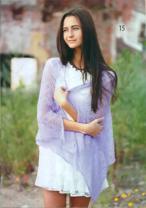  журнал «Вязаный креатив» - Вязаный креатив 2014 №9 - Страница № 16