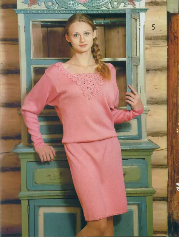  журнал «Вязаный креатив» - Вязаный креатив 2014 №9 - Страница № 6