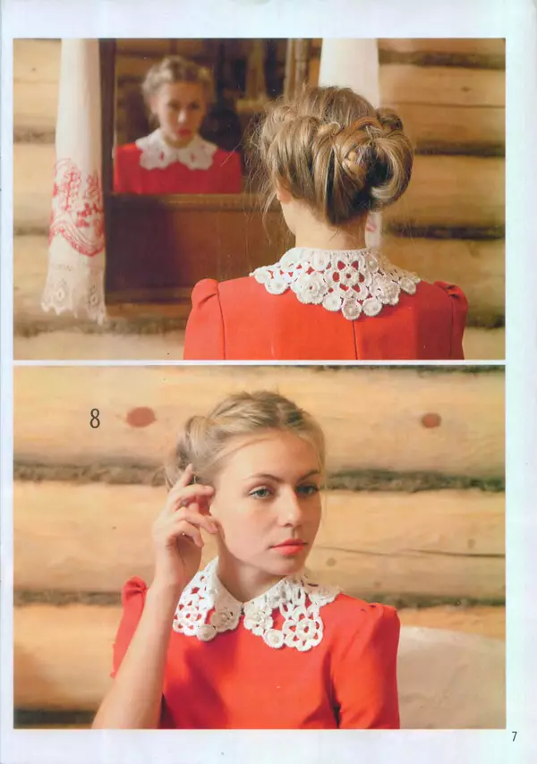  журнал «Вязаный креатив» - Вязаный креатив 2014 №9 - Страница № 9